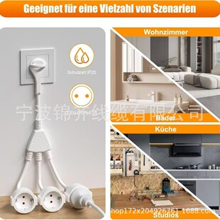 �羳�WҎ���۲��^һ�����Դ�� 16A/250Vһ����IP44���m���L��