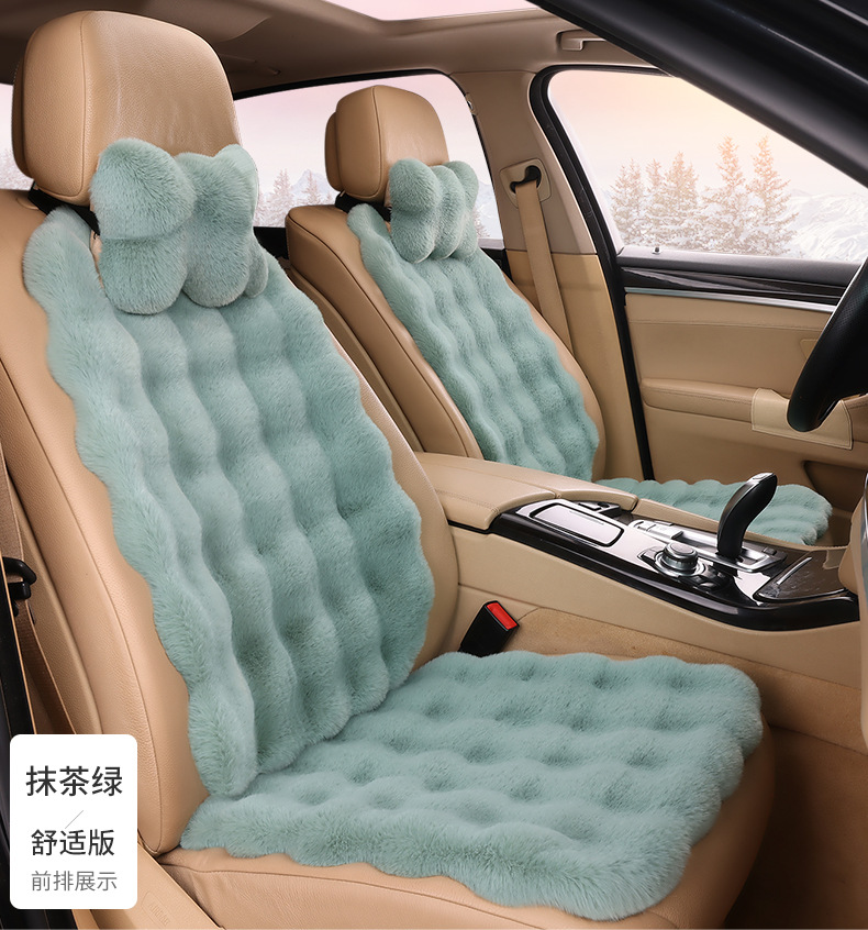 Winter car seat cushion plush seat cushion three-piece fleece-lined thickened imitation rabbit fur bubble velvet single-piece rear high-end feeling