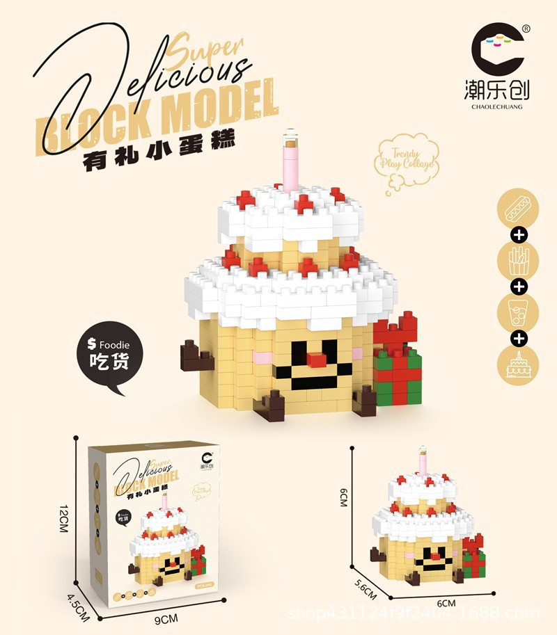 Compatible con Lego inmortal ramo de flores, juguetes de ensamblaje de plantas, adornos de claveles de girasol, regalos de año nuevo para niñas al por mayor