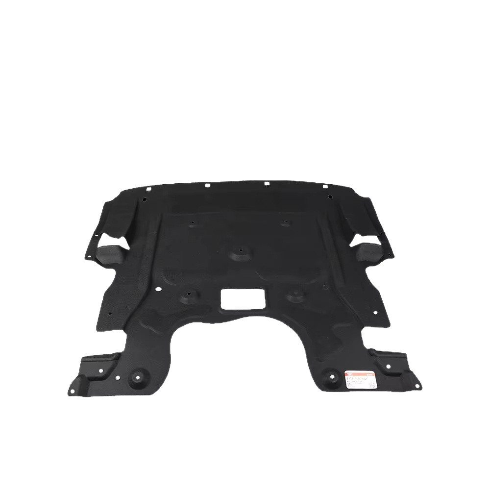 Suitable for BMW 5 Series 7 Series F10 F02 F07 engine hood front bumper lower guard plate 51757185112