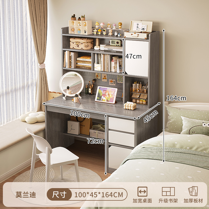 Escritorio dos en uno, escritorio de maquillaje, escritorio de computadora, tocador, dormitorio todo en uno, moderno y simple 2024 nuevo almacenamiento image 45