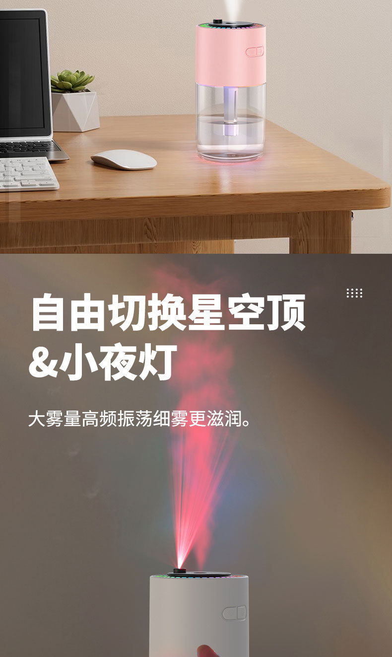 跑马加湿器源文件-恢复的_03