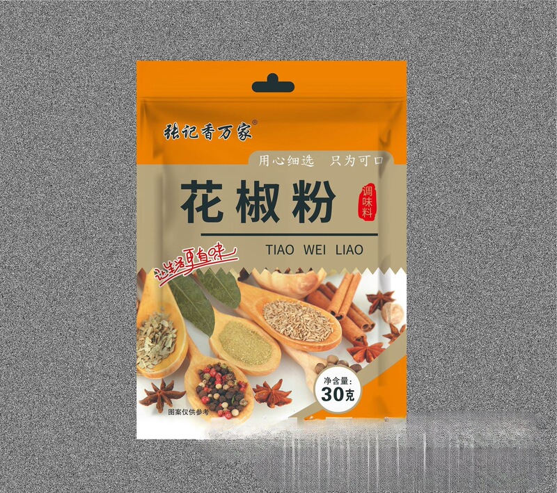 跑江湖一两元调料包摆摊调料地摊配料跑江湖调味料包整箱辣椒香料|undefined