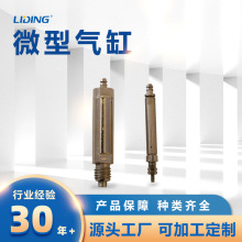 С�͚��Ԫ����̺�C����΢�͚�� �ݼy���b�S�ןo��΢С�͚��