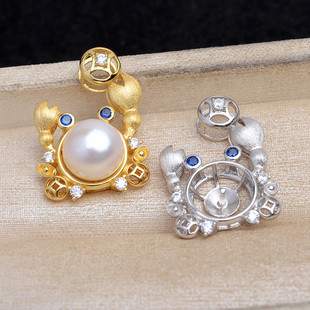 DIY��������Ʒ925�y���Xз�������а��Ʒ9-10�����зJG5900