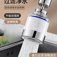 �N��ϴ����ˮ���^�^�V�����ԁ�ˮ���R���������f�܃�����ˮ������