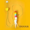 Hanging cat stick [caterpillar model]