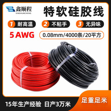 �F؛5AWG����Դ���늳غ�ģ ��ܛ���z���͸ߜ���a�~���z��