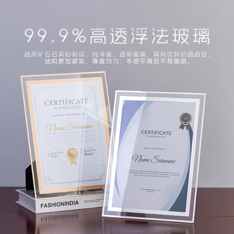 Crystal Glass Photo Frame A4 Cross-Border Authorization Certificate High-End Certificate Frame for Diplomas, Certificates of Appointment, and Honor Awards A3 Crystal Glass Photo Frame A4 Cross-Border Authorization Certificate High-End Certificate Frame for Diplomas, Certificates of Appointment, and Honor Awards A3