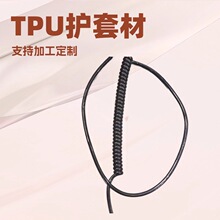 ���ɾ�����������C�B�Ӿ�2*1.5ƽ���Դ��TPU���ɾ�