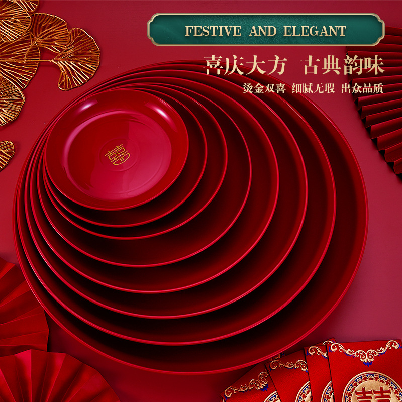 Wedding tray wedding use bride wedding planning toasting tea serving red tea tray tea cup happy tray round candy plastic wholesale