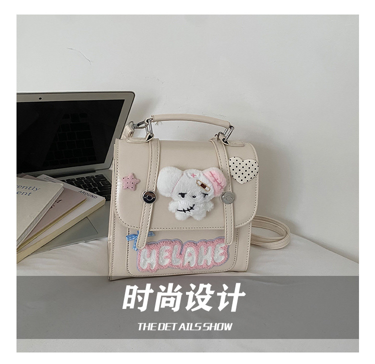 undefined