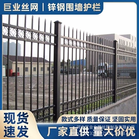 护栏网;金属丝绳;建筑护栏