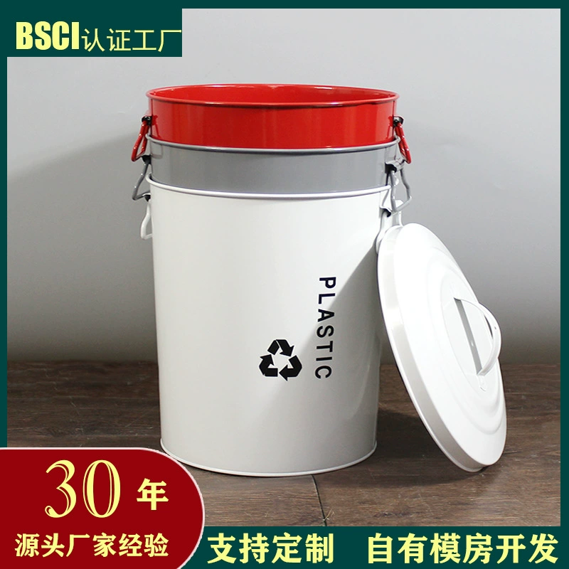 SOURCE Factory большой металлический железный мусорный бак круглая кухня влажный мусор классификация овощных остатков ведро для переработки с крышкой