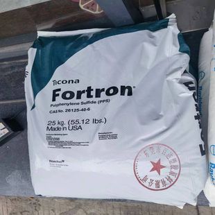 Agent Sales of American Ticona Pps High Flow Grade Fiberglass Plus Mineral Reinforcement 60%