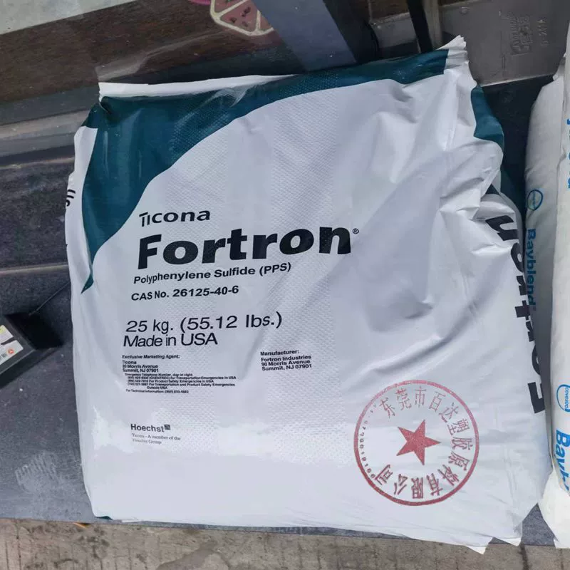Агентские продажи американского стекловолокна Ticona PPS высокой текучести с минеральным армированием 60%