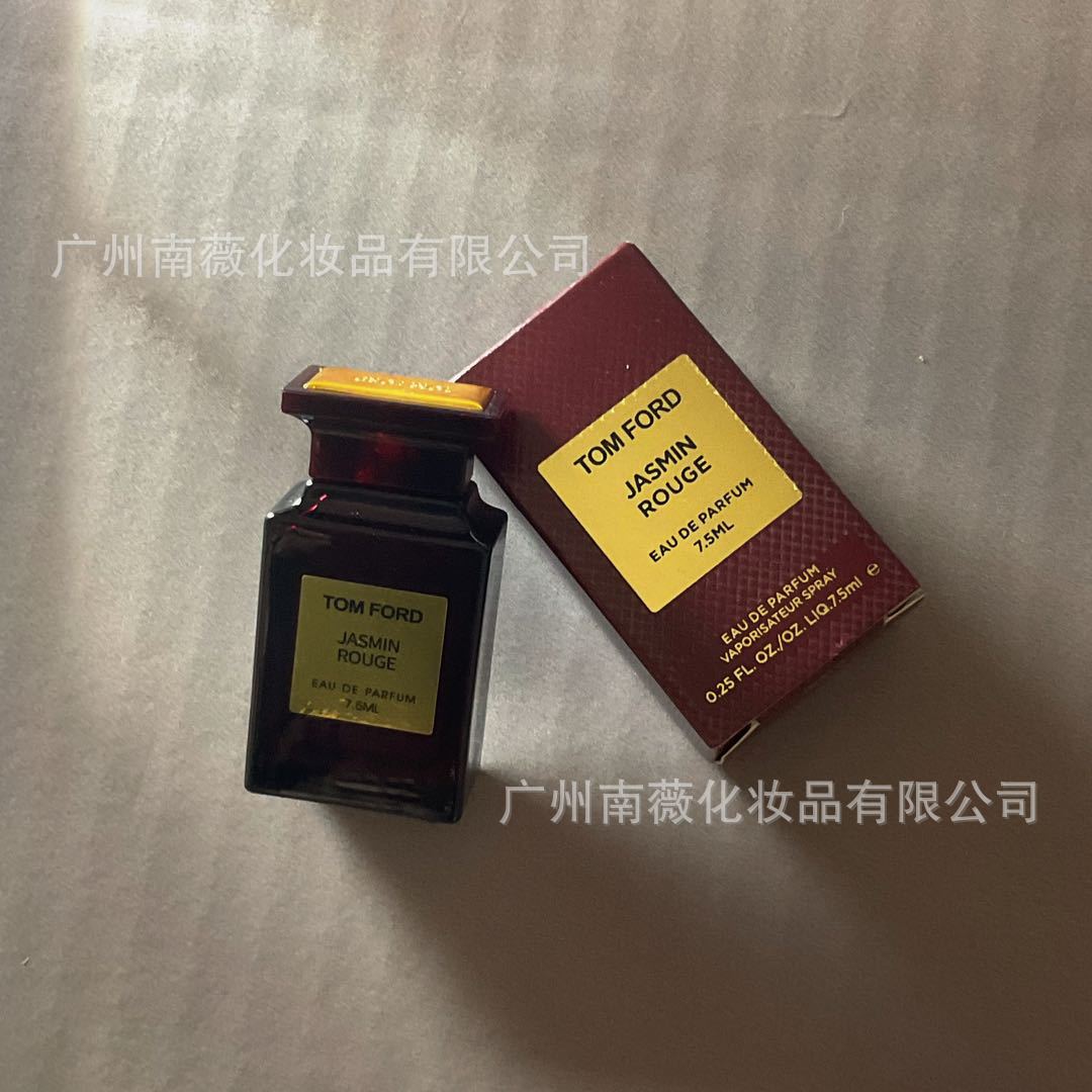 Juliet Rouge 7,5 ml