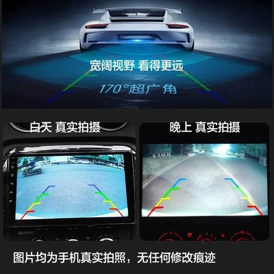 Vehicle camera Car-Mounted Reverse Camera, Rear