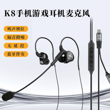 K8¿uΑ늸C qλʽ؎صL