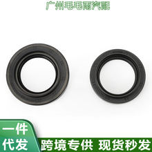 90311-47013 �����ڷ���ʹ���־ 3GR5GR ����ǰ�ͷⷢ�����ͷ�