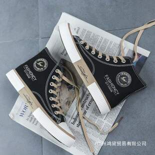 ������Ь�ߎ�2025���¿���ٴ����������e��Ь�ļ�͸�ⲼЬ��Ь