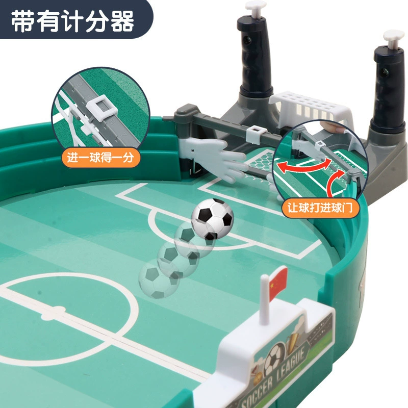 Детский настольный футбол для двоих, интерактивная игрушка, foosball для мальчиков, (торговля через границу), для детей и родителей