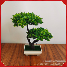 �����°�ӭ�����辰�_�h�����P�^���k���Ҕ[���p������ʽ�ɰ�����