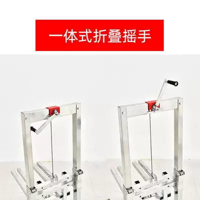 Avtomobil fırlanan platformaları | Folding Stacking Cart