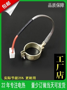 ȫ���]�~�l��Ȧ�~�ӟ�Ȧȫ���]ʽ�~늟�Ȧע�ܙC�մɼӟ�Ȧ220V