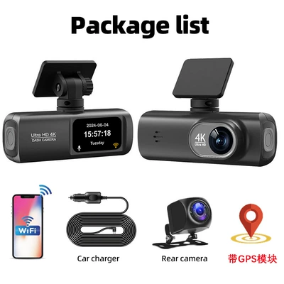 Driving recorder night vision front and rear - no-memory-card-car-front-car-rear-wifi-gps