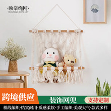 �羳�b��ռ{�W�� ���K����������ռ{�[�� ���W���P�ڒ�ʽ�W��