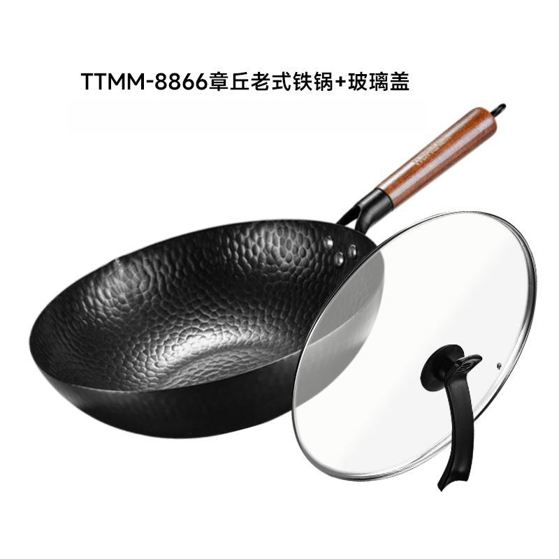 32cm 단일 냄비 TTM-8866(두꺼운 버전) + 유리 뚜껑(이미 열림)