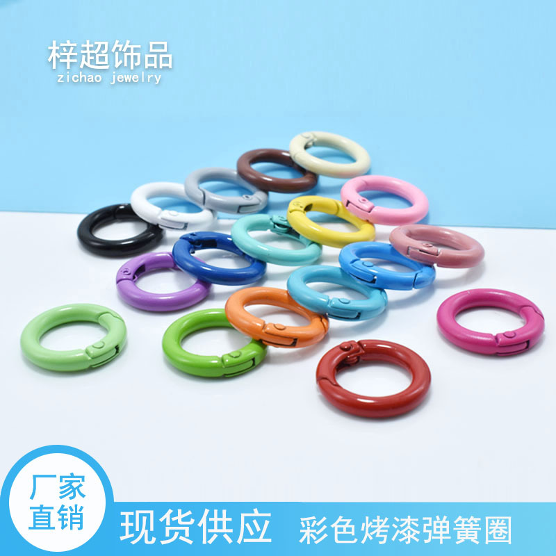 diy mobile phone chain color open paint keychain metal zinc alloy spring ring buckle book ring outer diameter 25mm