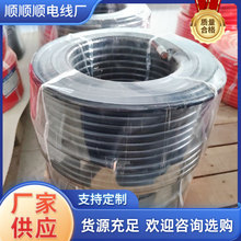 Ɵoa~z105ʽԴSҶ|늾