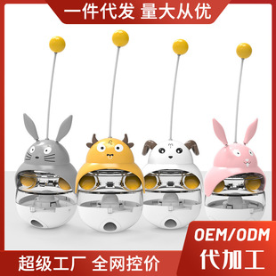 ؈�䲻����©ʳ�� ��؈���©ʳ�� ���˽␞������؈���D�P��ҧ