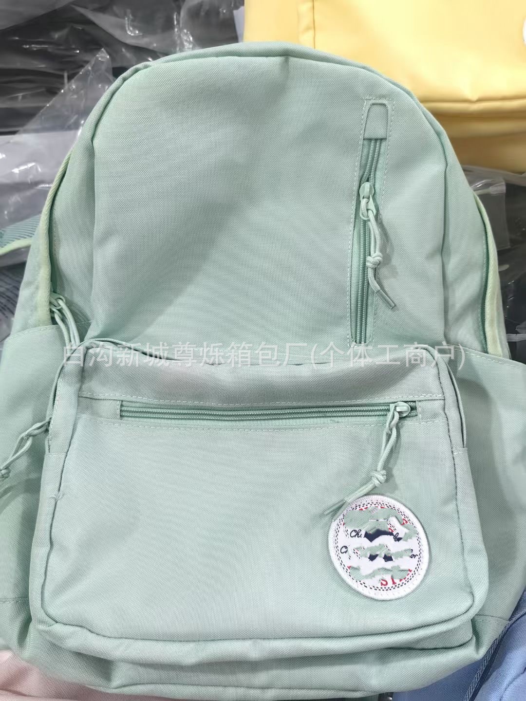 측면 포켓 그린 (또는 녹색)