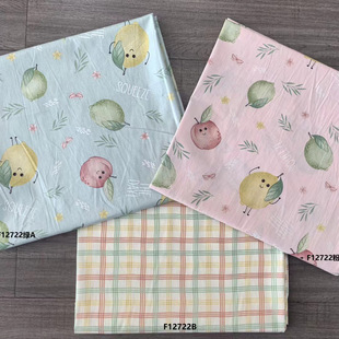 ���l��ͨб�y���޲��� �o�ɹ℩��ͯ������Ʒ ���� ���� ���b����