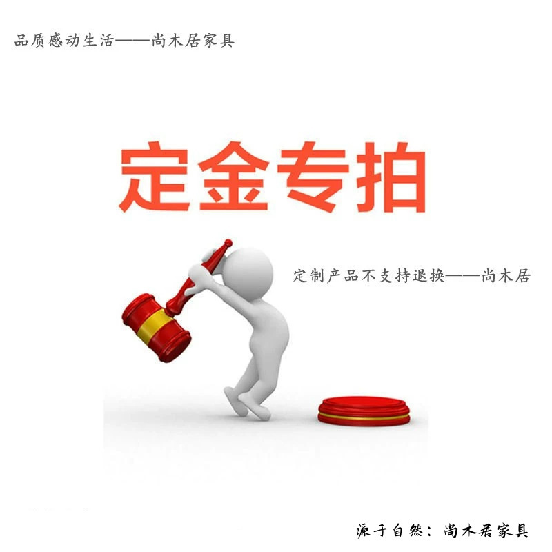 Shangmuju Furniture/Deposit/Remaining Balance/New Chinese-Style Custom Solid Wood Zen Office Desk Corner Desk Writing Desk