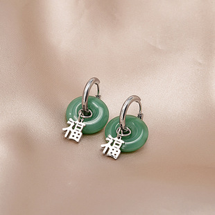 Chinese style retro fortune pendant jade ear buckle design exquisite creative national trend earrings