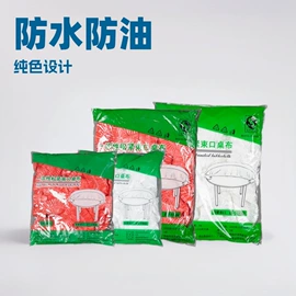 一次性桌布;家用防尘罩;一次性枕套
