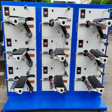 �������ٽz���z�վ�C �@���C ���S�C