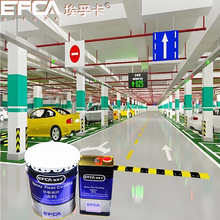 定制环氧水泥地坪漆地面起灰工厂车间室内外停车场水性环氧地坪漆