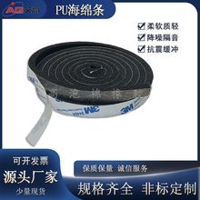 �����ܷ�l�T�p�������m���L���L��䓴���ճ�Ϳp϶���������d�lPU