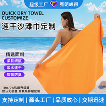 �羳ɳ���������w�S�p��q��ɫɳ������ˮ�ٸ���Ӿ������ˮɳ����