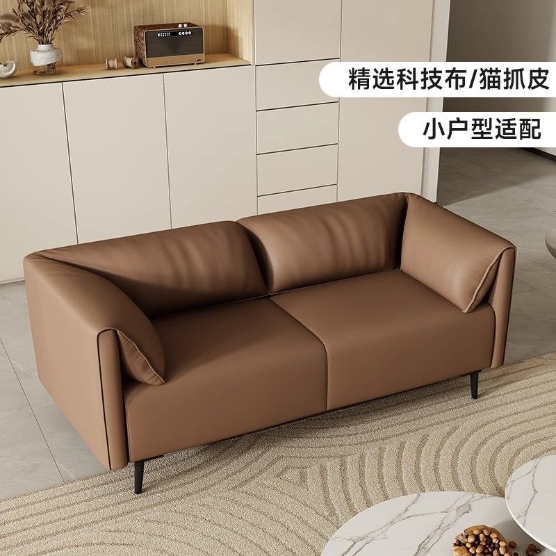 Sofá de lujo nórdico pequeño apartamento sala de estar alquiler tienda de ropa área de negociación tecnología de recepción sofá de tela