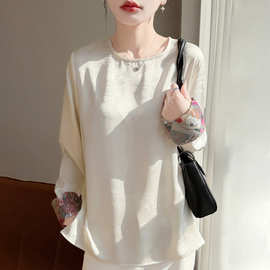 气质新中式缎面提花圆领宽松衬衫女国风刺绣设计感打底衫针织上衣