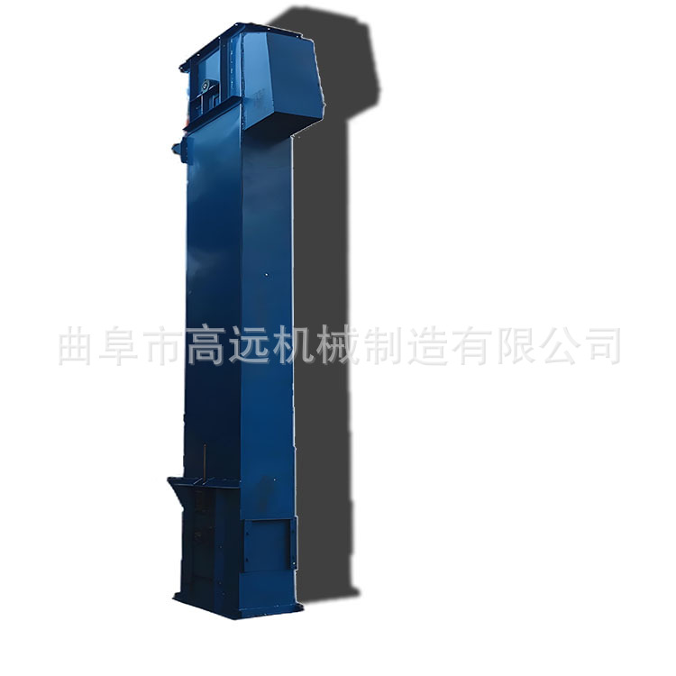 粉料斗式提升机   工业沙子水泥上料机  高远物料给料机