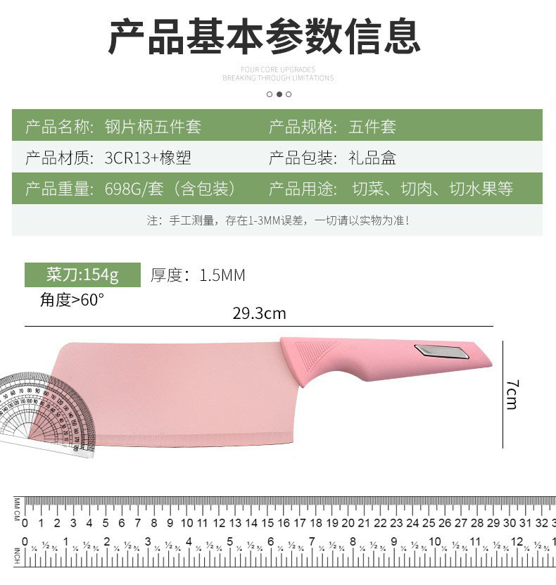 补图2.jpg?x-oss-process=image/format,png