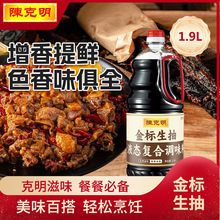 ꐿ�����������u���S�����������~���r�����cպ�����{��1.9L