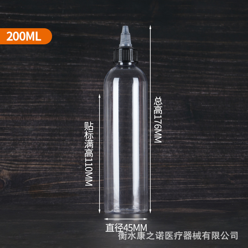 現貨卸売 ジェルボトル 30 50 100ml 尖った口の絵の具・インク用 搾り出し式透明プラスチックPETドロップボトル|undefined
